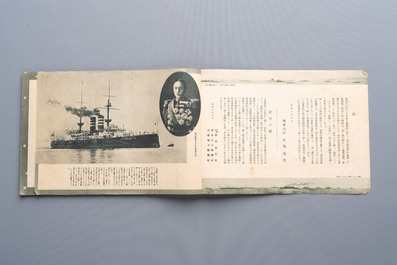 Seven Japanese military commemorative albums on the Second Sino-Japanese War and WWII, 1930-1945