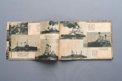 Seven Japanese military commemorative albums on the Second Sino-Japanese War and WWII, 1930-1945