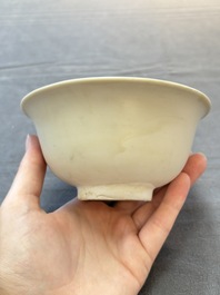 Five Chinese white-glazed 'Hatcher Cargo' shipwreck bowls, Transitional period