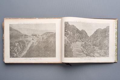 Seven Japanese military commemorative albums on the Second Sino-Japanese War and WWII, 1930-1945