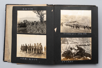 Three photo albums on the Imperial Japanese Army, Second Sino-Japanese War, 1937-1945