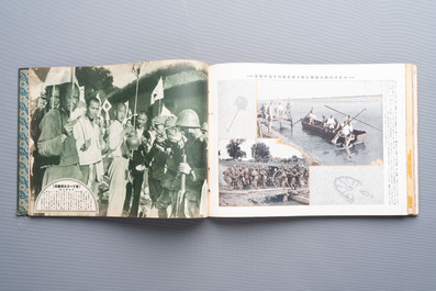 Seven Japanese military commemorative albums on the Second Sino-Japanese War and WWII, 1930-1945