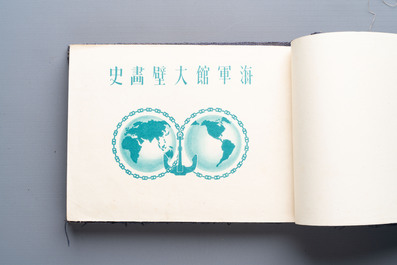 Seven Japanese military commemorative albums on the Second Sino-Japanese War and WWII, 1930-1945