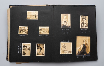 Three photo albums on the Imperial Japanese Army, Second Sino-Japanese War, 1937-1945