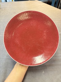 A pair of Chinese puce-enamelled dishes, Jiaqing mark and of the period