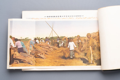 Seven Japanese military commemorative albums on the Second Sino-Japanese War and WWII, 1930-1945