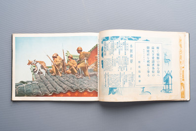 Seven Japanese military commemorative albums on the Second Sino-Japanese War and WWII, 1930-1945