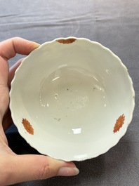 A pair of Chinese famille rose 'tobacco leaf' cups and saucers, Qianlong