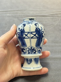 Five Chinese blue and white vases, jade 玉 marks, Kangxi and later