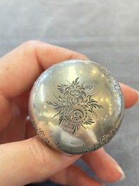 A Chinese blue and white 'Shoulao' tea caddy with silver mount and cover, Chenghua mark, Kangxi