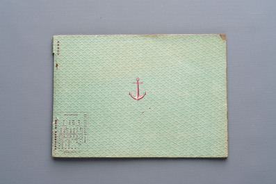 Seven Japanese military commemorative albums on the Second Sino-Japanese War and WWII, 1930-1945