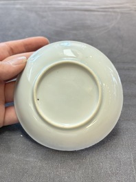 Ten Chinese blue and white cups and eleven saucers, Kangxi