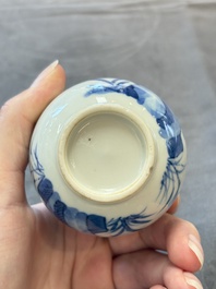 Five Chinese blue and white vases, jade 玉 marks, Kangxi and later