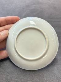 Ten Chinese blue and white cups and eleven saucers, Kangxi