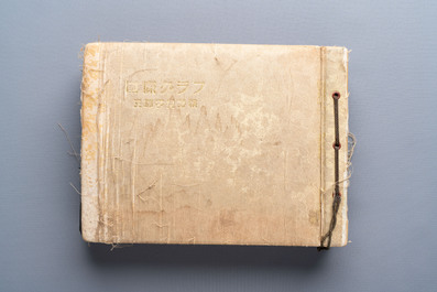 Seven Japanese military commemorative albums on the Second Sino-Japanese War and WWII, 1930-1945