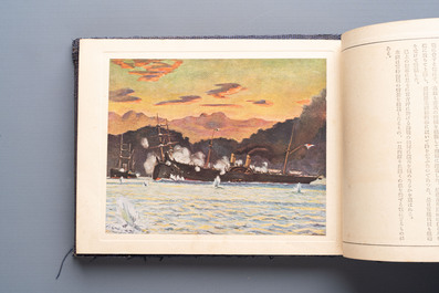 Seven Japanese military commemorative albums on the Second Sino-Japanese War and WWII, 1930-1945