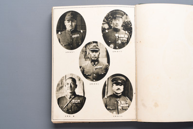 Seven Japanese military commemorative albums on the Second Sino-Japanese War and WWII, 1930-1945
