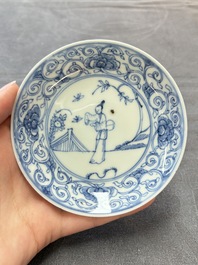 Ten Chinese blue and white cups and eleven saucers, Kangxi