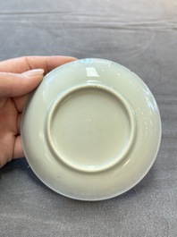 Ten Chinese blue and white cups and eleven saucers, Kangxi