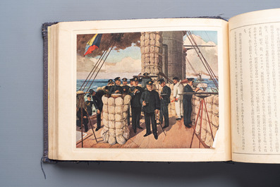 Seven Japanese military commemorative albums on the Second Sino-Japanese War and WWII, 1930-1945