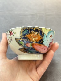 A pair of Chinese famille rose 'tobacco leaf' cups and saucers, Qianlong