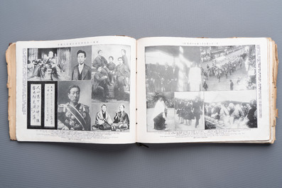 Seven Japanese military commemorative albums on the Second Sino-Japanese War and WWII, 1930-1945