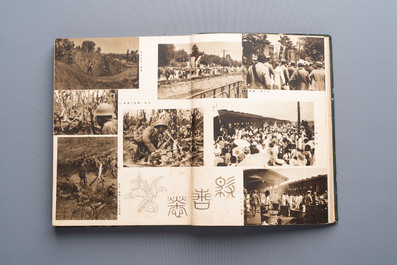 Seven Japanese military commemorative albums on the Second Sino-Japanese War and WWII, 1930-1945