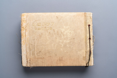 Seven Japanese military commemorative albums on the Second Sino-Japanese War and WWII, 1930-1945