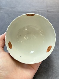 A pair of Chinese famille rose 'tobacco leaf' cups and saucers, Qianlong