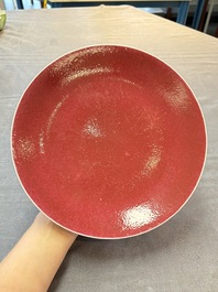 A pair of Chinese puce-enamelled dishes, Jiaqing mark and of the period