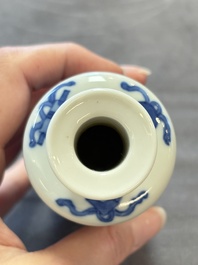 Five Chinese blue and white vases, jade 玉 marks, Kangxi and later