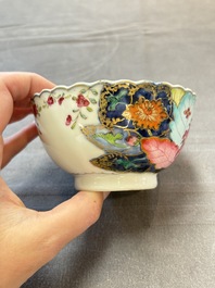 A pair of Chinese famille rose 'tobacco leaf' cups and saucers, Qianlong