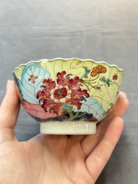 A pair of Chinese famille rose 'tobacco leaf' cups and saucers, Qianlong
