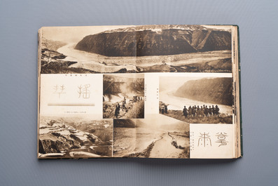Seven Japanese military commemorative albums on the Second Sino-Japanese War and WWII, 1930-1945
