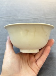Five Chinese white-glazed 'Hatcher Cargo' shipwreck bowls, Transitional period