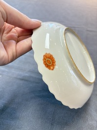 A pair of Chinese famille rose 'tobacco leaf' cups and saucers, Qianlong