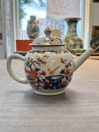 Three Chinese Imari-style covered teapots and a blue and white milk jug, Kangxi/Qianlong