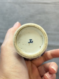 Five Chinese blue and white vases, jade 玉 marks, Kangxi and later