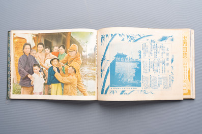 Seven Japanese military commemorative albums on the Second Sino-Japanese War and WWII, 1930-1945