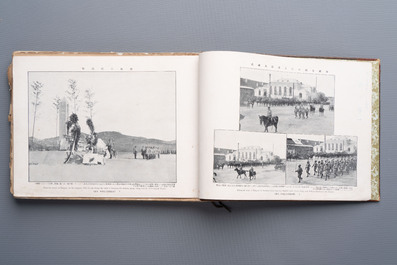 Seven Japanese military commemorative albums on the Second Sino-Japanese War and WWII, 1930-1945