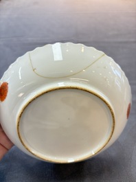 A pair of Chinese famille rose 'tobacco leaf' cups and saucers, Qianlong