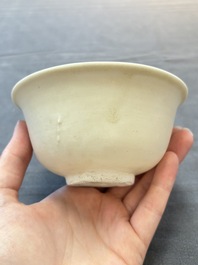 Five Chinese white-glazed 'Hatcher Cargo' shipwreck bowls, Transitional period