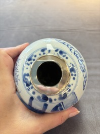 A Chinese blue and white 'Shoulao' tea caddy with silver mount and cover, Chenghua mark, Kangxi