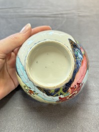 A pair of Chinese famille rose 'tobacco leaf' cups and saucers, Qianlong