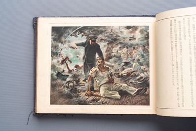 Seven Japanese military commemorative albums on the Second Sino-Japanese War and WWII, 1930-1945
