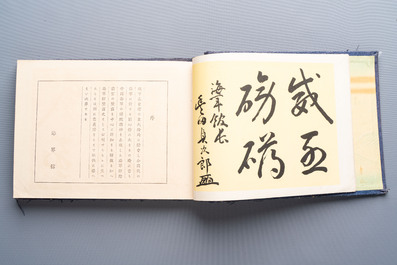 Seven Japanese military commemorative albums on the Second Sino-Japanese War and WWII, 1930-1945