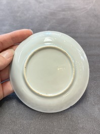 Ten Chinese blue and white cups and eleven saucers, Kangxi
