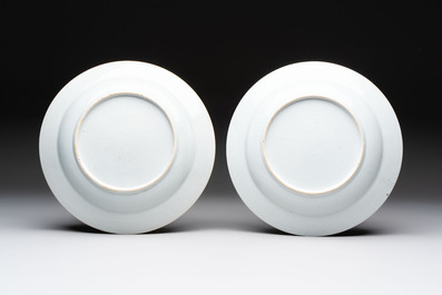 A pair of Chinese famille rose 'General Yang' dishes, Yongzheng