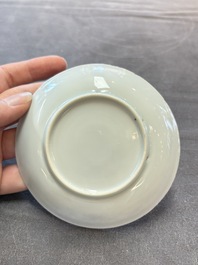 Ten Chinese blue and white cups and eleven saucers, Kangxi