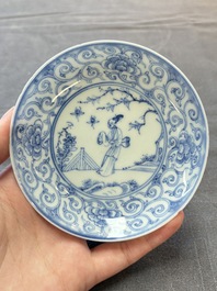Ten Chinese blue and white cups and eleven saucers, Kangxi